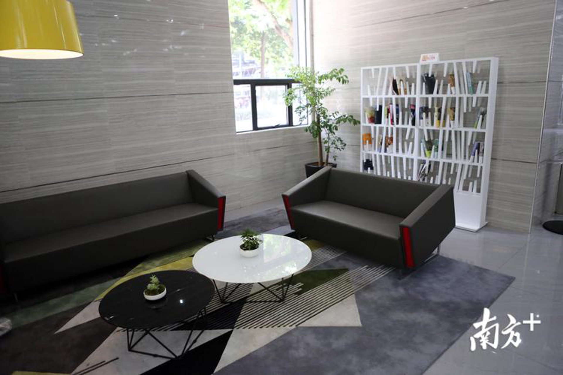 智谷互联